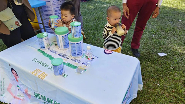 雅慧&廣西樂寶母嬰聯(lián)手打造親子嘉年華8.jpg 雅慧&廣西樂寶母嬰聯(lián)手打造親子嘉年華8.jpg