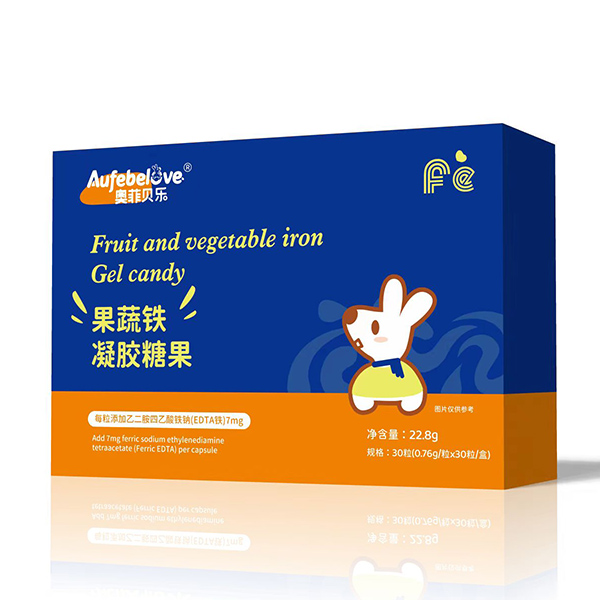 奧菲貝樂果蔬鐵凝膠糖果.jpg 奧菲貝樂果蔬鐵凝膠糖果.jpg