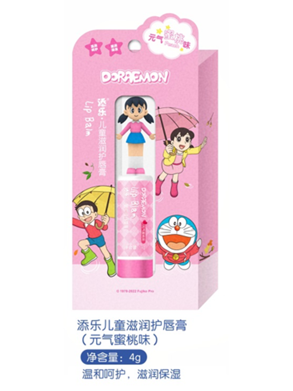 添樂(lè)兒童修滋潤(rùn)唇膏(元?dú)饷厶椅叮?png