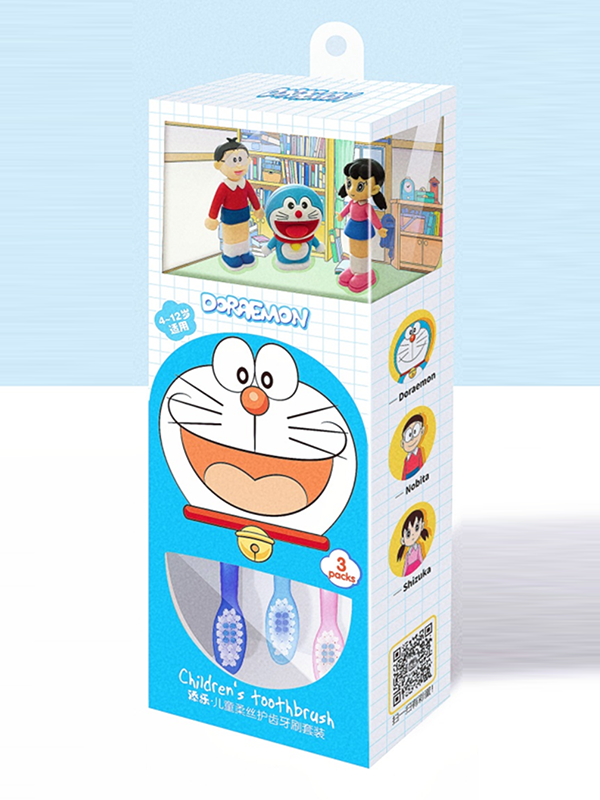 添樂兒童柔絲護(hù)齒牙刷套裝 藍(lán)色.png