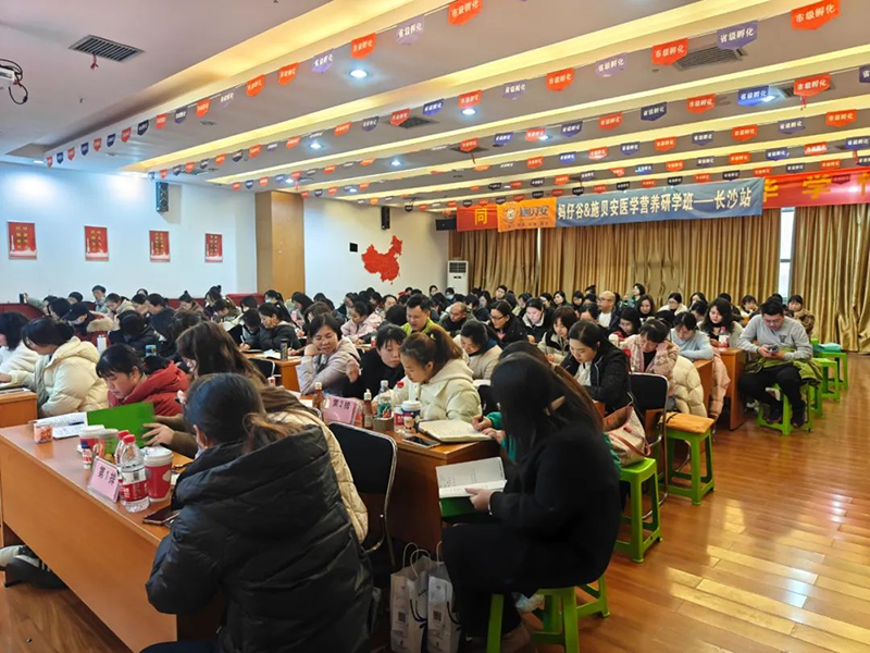 ��ǧ���f�� ȫ��(li��n)�ӡ�ʩؐ��&���й��t(y��)�W(xu��)�I�B(y��ng)���ްࣨ�Lɳվ�������չ٣�01.png