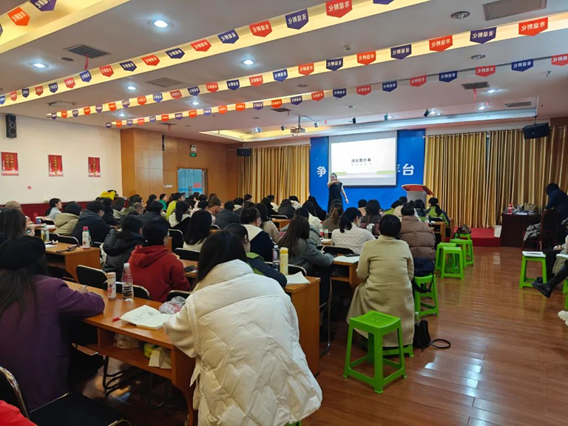 ��ǧ���f�� ȫ��(li��n)�ӡ�ʩؐ��&���й��t(y��)�W(xu��)�I�B(y��ng)���ްࣨ�Lɳվ�������չ٣�03.png