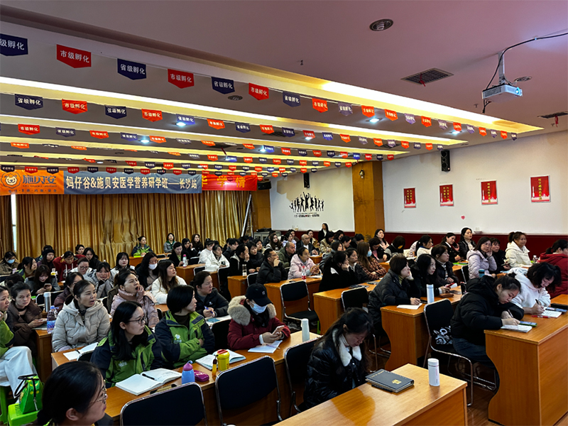 ��ǧ���f�� ȫ��(li��n)�ӡ�ʩؐ��&���й��t(y��)�W(xu��)�I�B(y��ng)���ްࣨ�Lɳվ�������չ���04.jpg