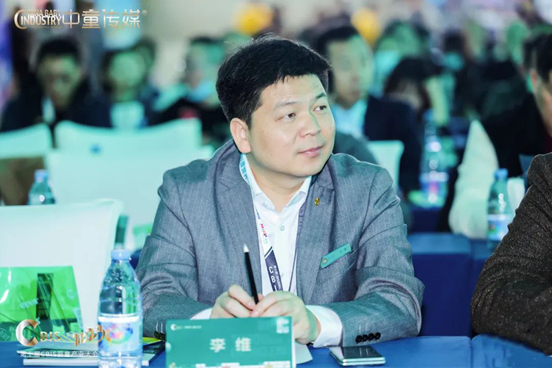 ʩؐ��&��ͯ��ý  ��ʮ��CBIS��ͯ�a(ch��n)�I(y��)����A�M��Ļ3.jpg