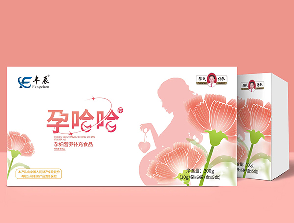 豐辰孕哈哈孕婦營養(yǎng)補充食品.jpg 豐辰孕哈哈孕婦營養(yǎng)補充食品.jpg