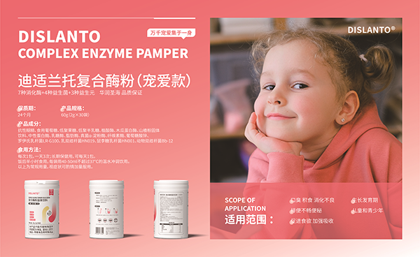 ���ǬF(xi��n)�����a(b��)��ø������������պ�����