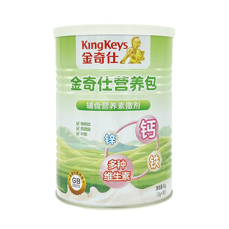 金奇仕營養(yǎng)包.jpg