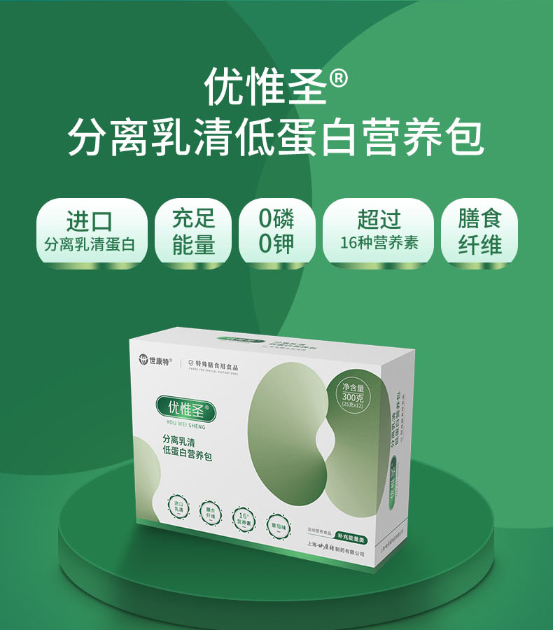 ��(y��u)Ωʥ���x����͵��נI�B(y��ng)��,�����S�����a�����x��