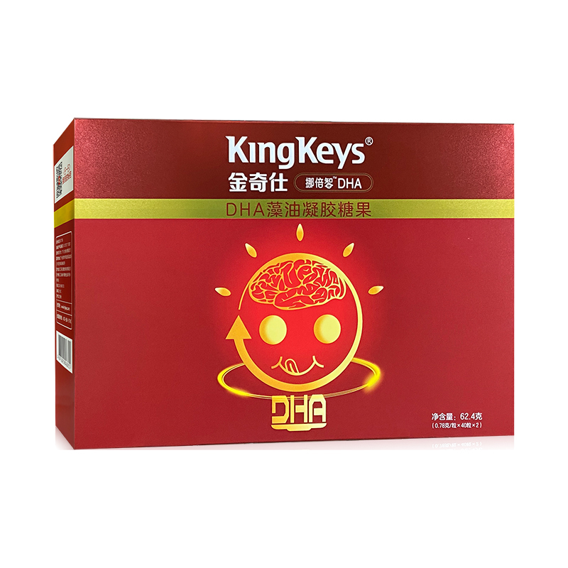 金奇仕DHA藻油凝膠糖果 62.4克.jpg