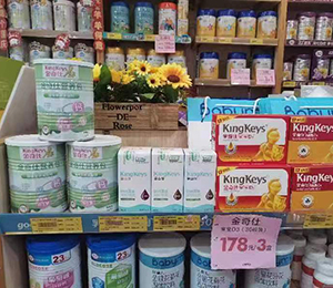  �a(ch��n)Ʒ�K����ЈD7