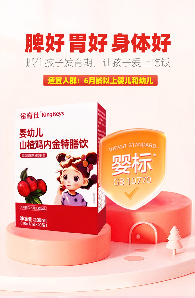  ������ɽ��u��(n��i)�������Ԕ��D_01