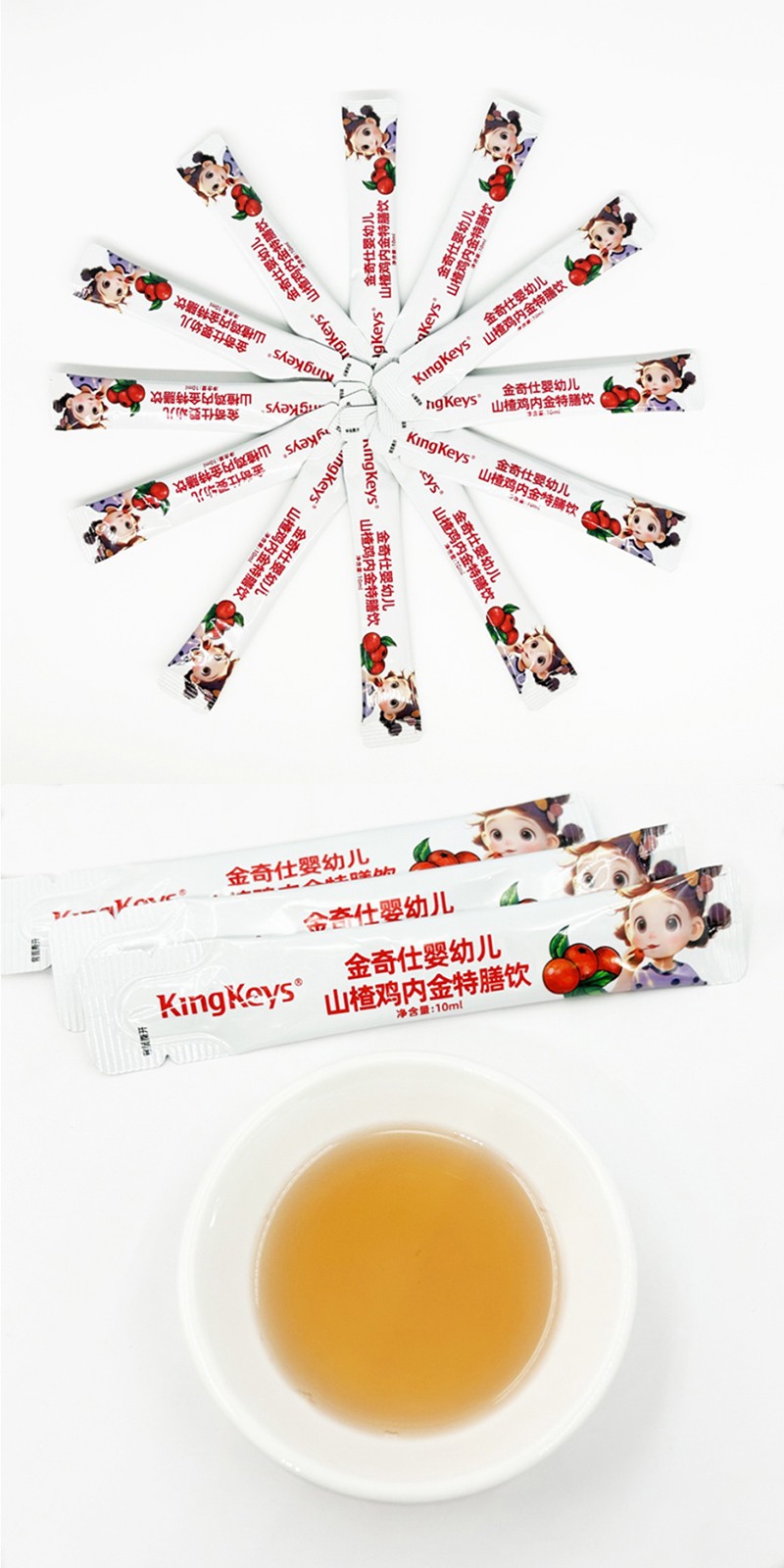  ������ɽ��u��(n��i)�������Ԕ��D_10