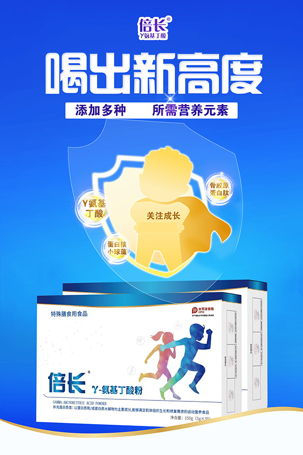 ����(g��)�ӵ�6��(g��)���ף����L(zh��ng)�������������L(zh��ng)����