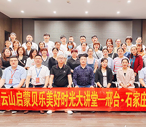  �ӱ����_(t��i)