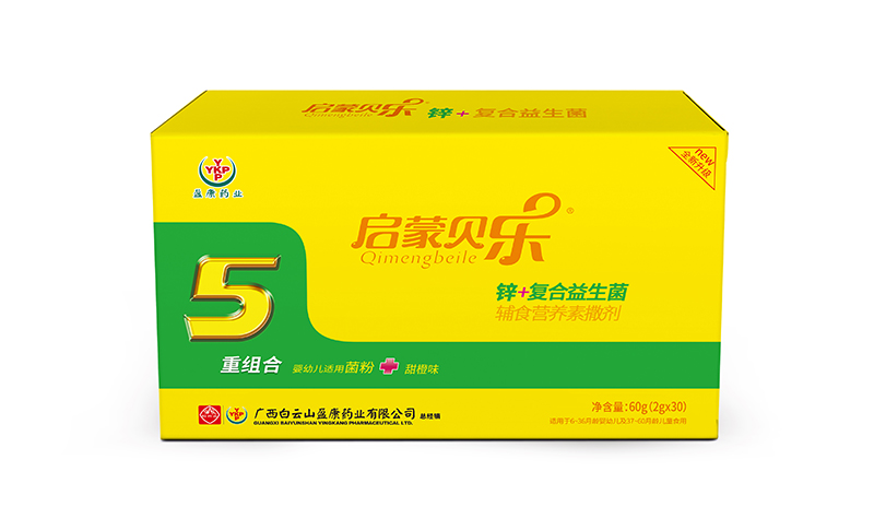 ����ؐ���\+��(f��)���������oʳ�I(y��ng)�B(y��ng)�� �����(qu��n)�����M���e(cu��)�^