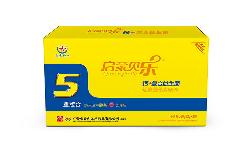 ����ؐ��(l��)�}+��(f��)���������oʳ�I(y��ng)�B(y��ng)������