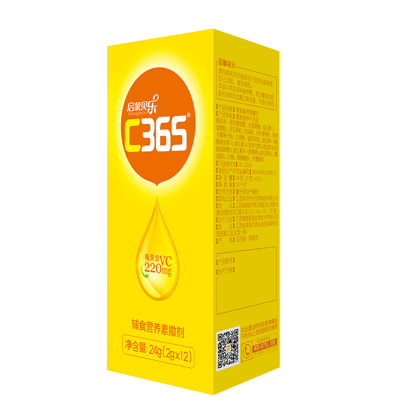  ����ؐ��(l��)C365�oʳ�I(y��ng)�B(y��ng)������