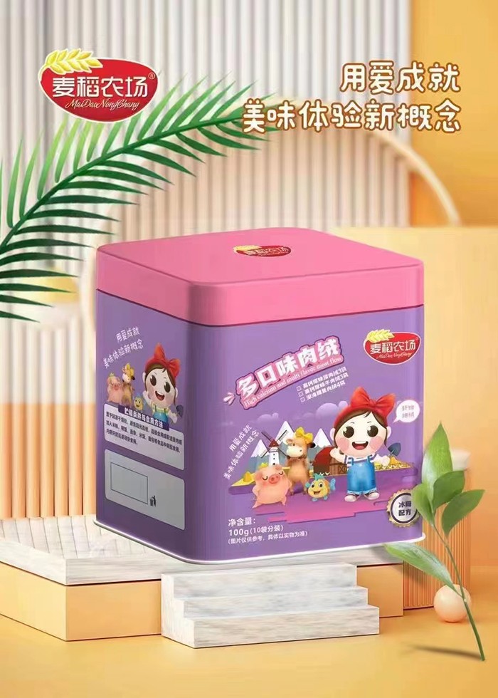 �����r(n��ng)��(ch��ng)���ζ��q