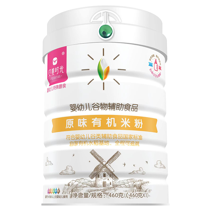  ؐ���r��ԭζ�ЙC�׷�