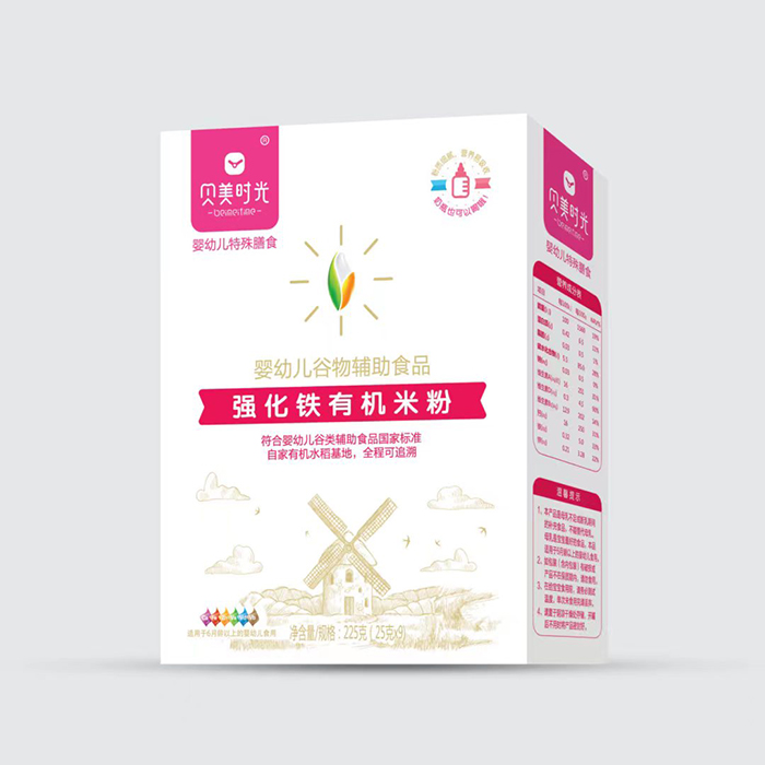  ؐ���r�⏊���F�ЙC�׷ۺ��b