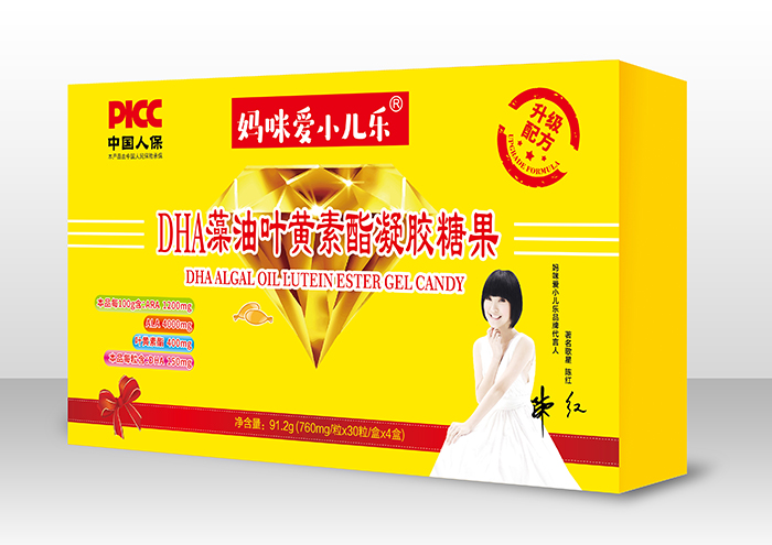 �ߺ��������ԃr���������С����DHA�����oͯ��ÿһ�̣�