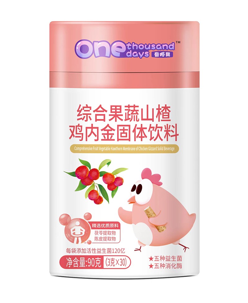  ҼǪ��C�Ϲ���ɽ��u�Ƚ���w���