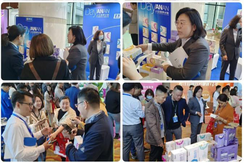 施貝安2023年度特別回顧之母嬰行業(yè)會議篇5.jpg 施貝安2023年度特別回顧之母嬰行業(yè)會議篇5.jpg