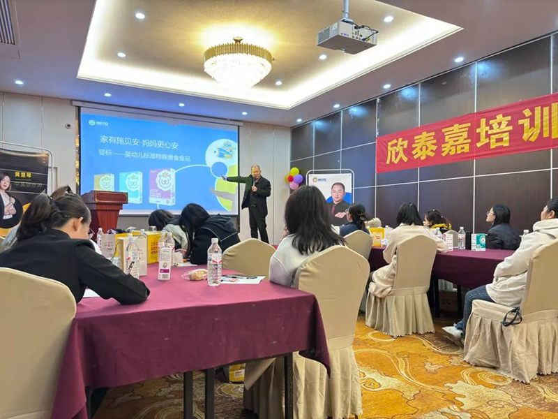 施貝安榮獲“最佳合作品牌獎(jiǎng)”2.jpg 施貝安榮獲“最佳合作品牌獎(jiǎng)”2.jpg