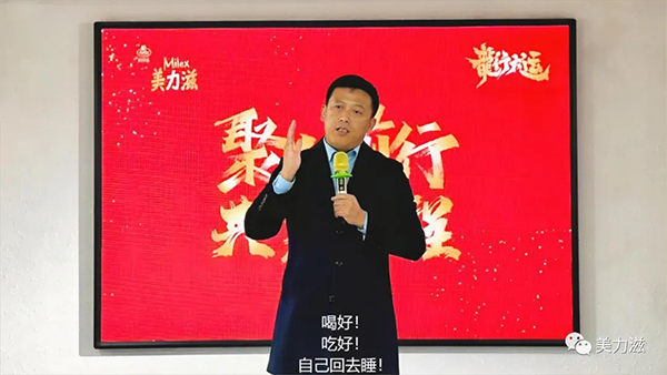 請查收新年第一份快樂.jpg 請查收新年第一份快樂.jpg