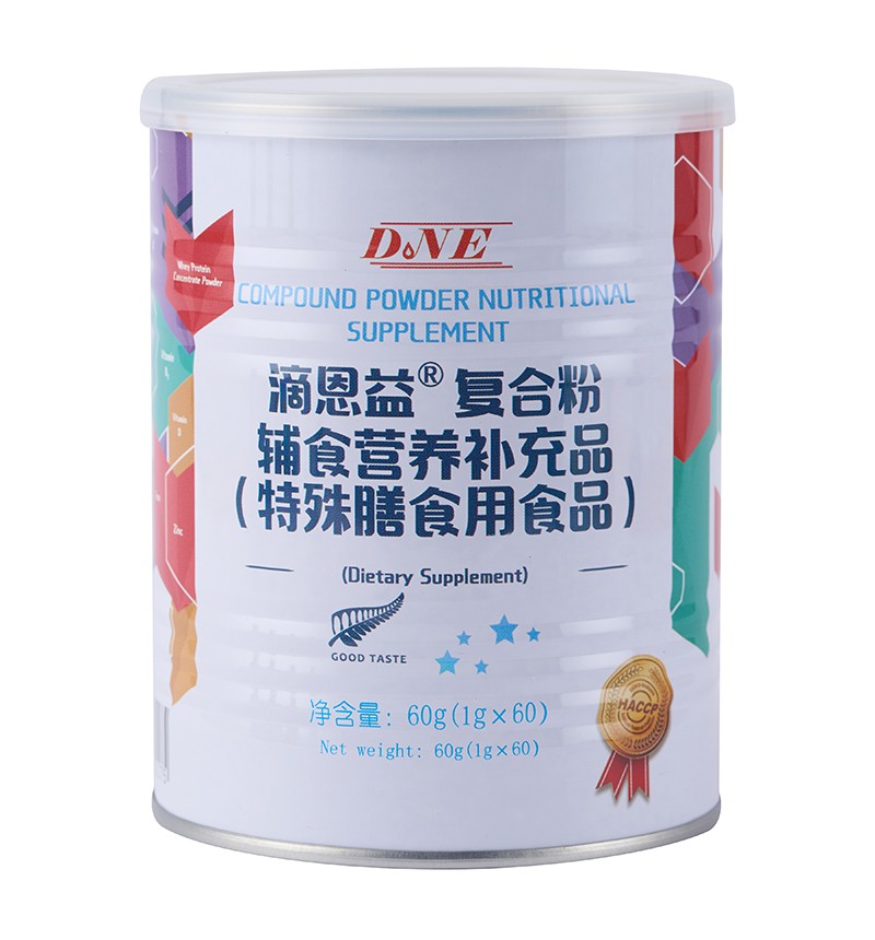 �ζ���ͺϷ��oʳ�I�B(y��ng)�a��Ʒ