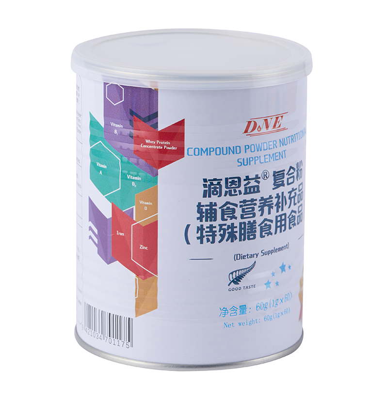  �ζ���ͺϷ��oʳ�I�B(y��ng)�a��Ʒ01