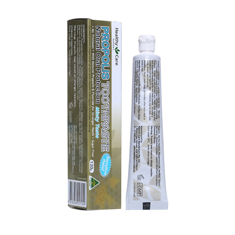 healthy care澳世康蜂膠牙膏.jpg healthy care澳世康蜂膠牙膏.jpg