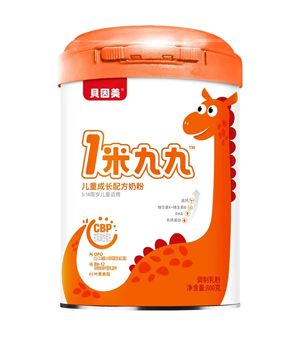 貝因美1米九九兒童成長配方奶粉.jpg 貝因美1米九九兒童成長配方奶粉.jpg