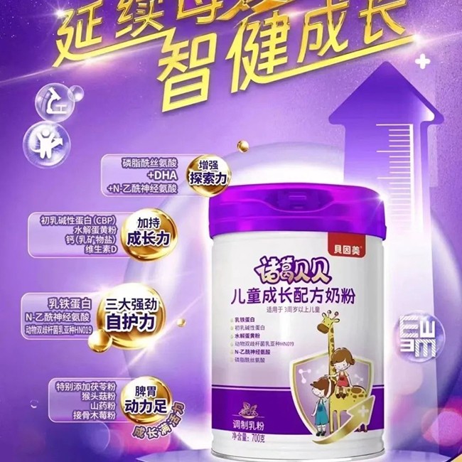  ؐ�����T��ؐؐ��ͯ���L(zh��ng)�䷽�̷�