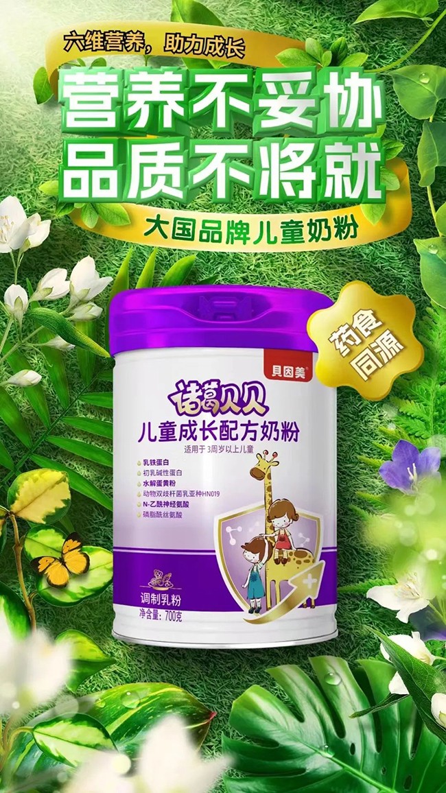  ؐ�����T��ؐؐ��ͯ���L(zh��ng)�䷽�̷�