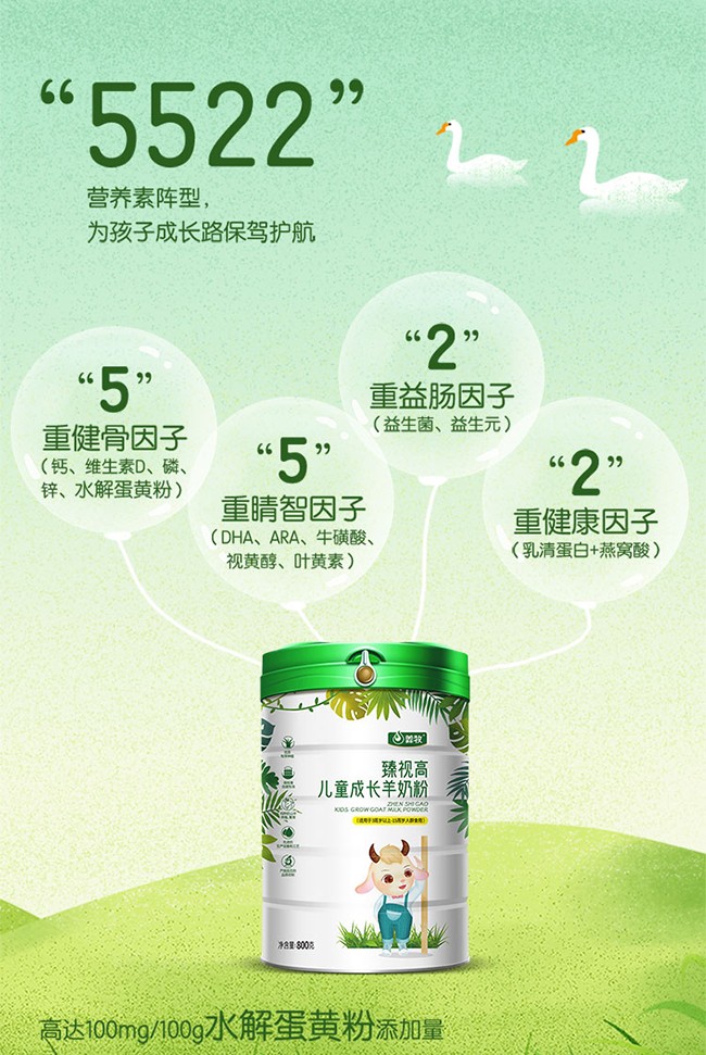 ������ҕ�߃�ͯ���L���̷�