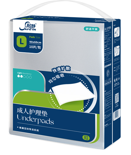 珍琦貼靜舒爽系列成人護理墊L碼.jpg 珍琦貼靜舒爽系列成人護理墊L碼.jpg