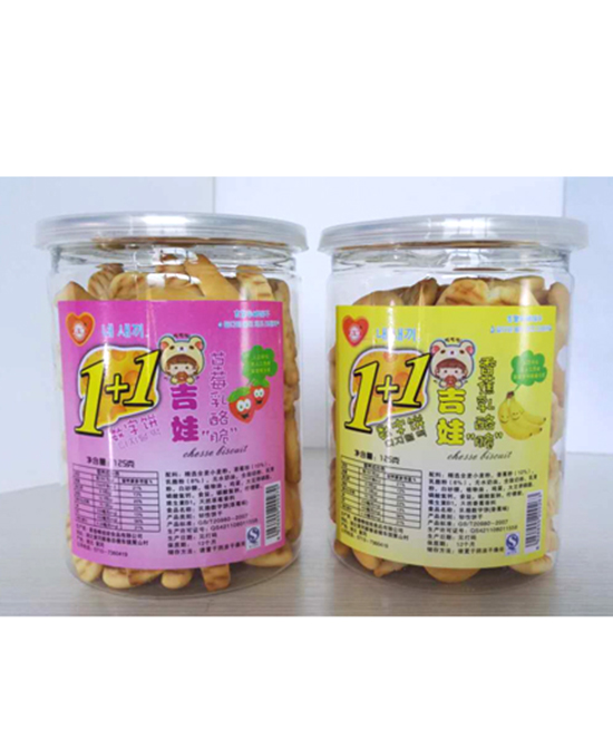 吉聚1+1吉娃字母餅.jpg 吉聚1+1吉娃字母餅.jpg