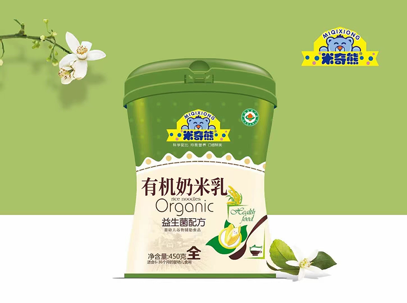 �������ЙC(j��)������ �������䷽.png