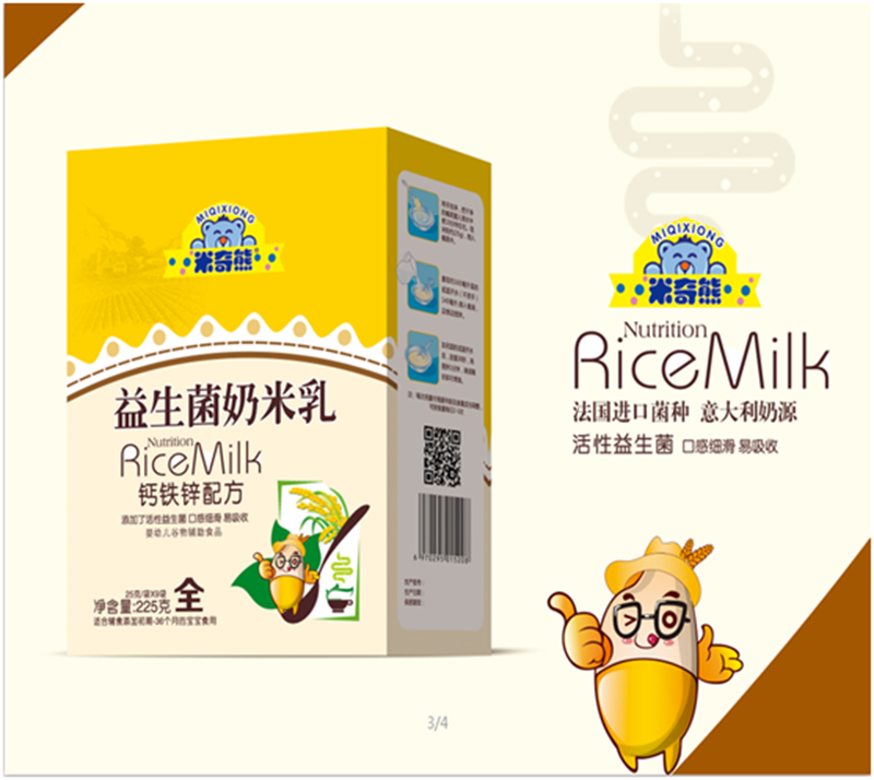 ������������������ �}�F�\�䷽ ���b.png