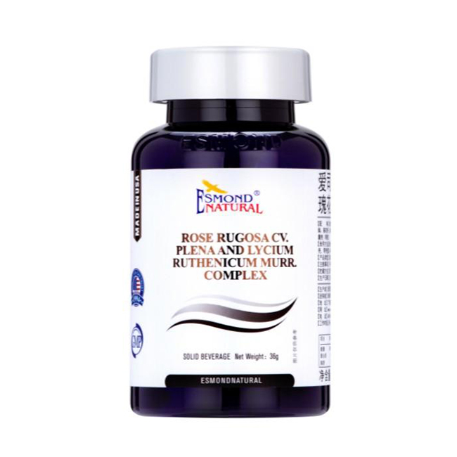 愛司盟絲易黑牌玫瑰花黑果枸杞復(fù)合.jpg 愛司盟絲易黑牌玫瑰花黑果枸杞復(fù)合.jpg