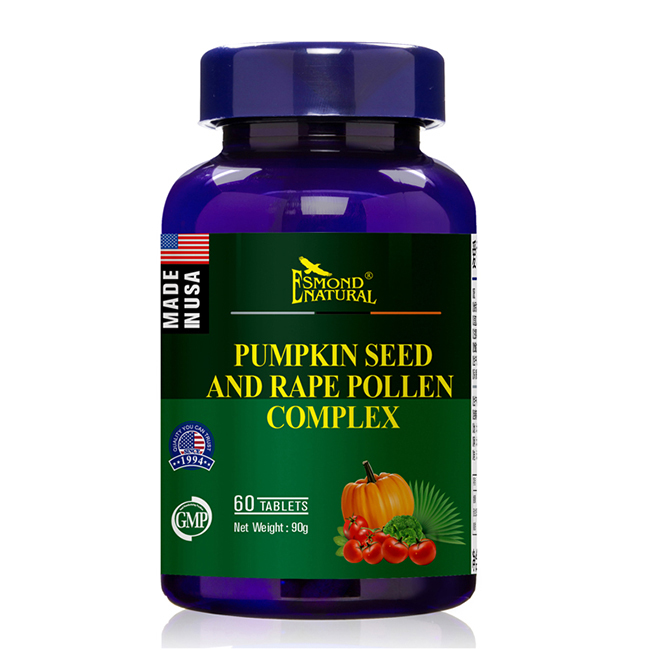 愛(ài)司盟牌南瓜子菜花粉復(fù)合片.jpg 愛(ài)司盟牌南瓜子菜花粉復(fù)合片.jpg