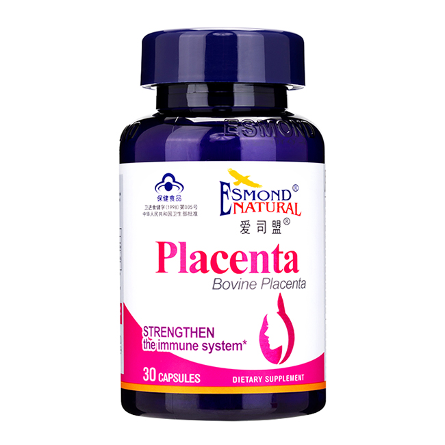 愛司盟牌胎盤素膠囊(藍帽).jpg 愛司盟牌胎盤素膠囊(藍帽).jpg