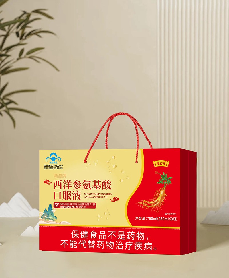  ���������󅢰�����ڷ�Һ �Y���b