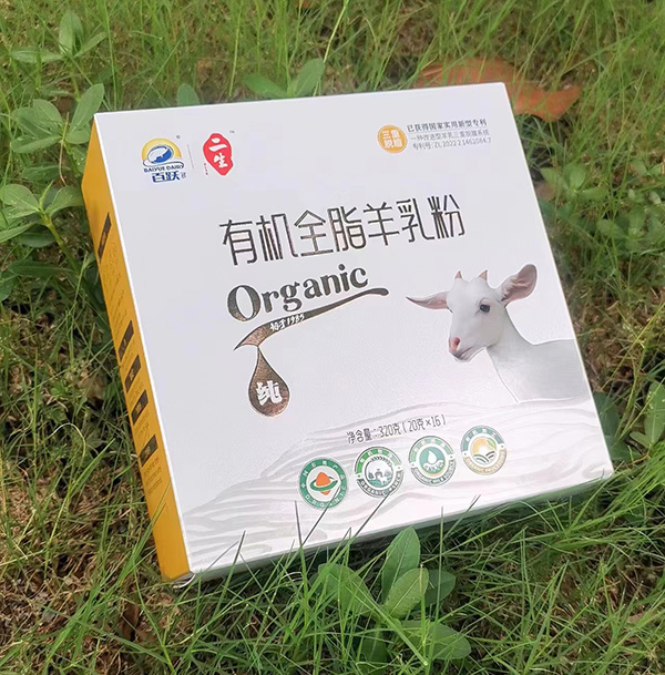 二生有機(jī)全脂羊乳粉.jpg 二生有機(jī)全脂羊乳粉.jpg