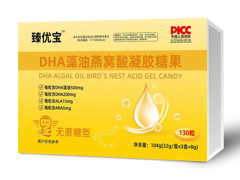  �郞(y��u)��DHA������C�����z�ǹ� 130��