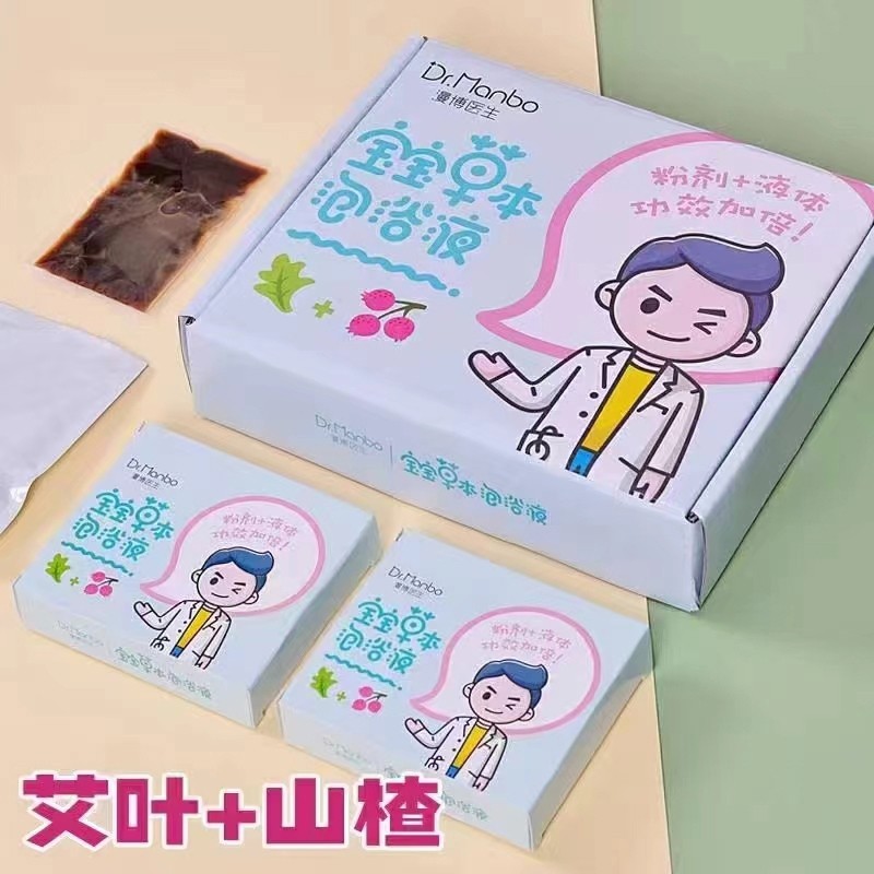  �����t(y��)������+ɽ髌���ˎ����Ƣθ�ͣ�