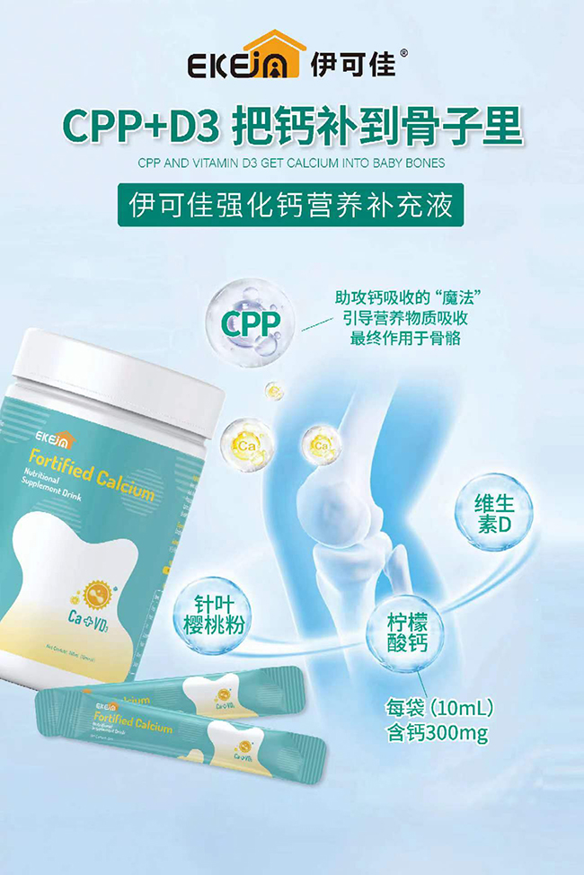 ���ɼѠI(y��ng)�B(y��ng)�Һ�ذ����u��С����(d��)�����b���ڸк����������I(y��ng)�B(y��ng)����y��