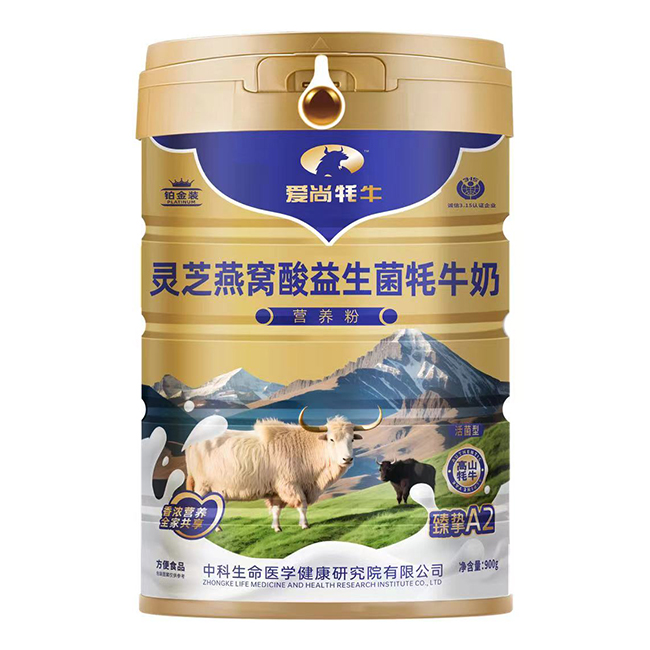  ������ţ�`֥��C����������ţ�̠I�B(y��ng)��