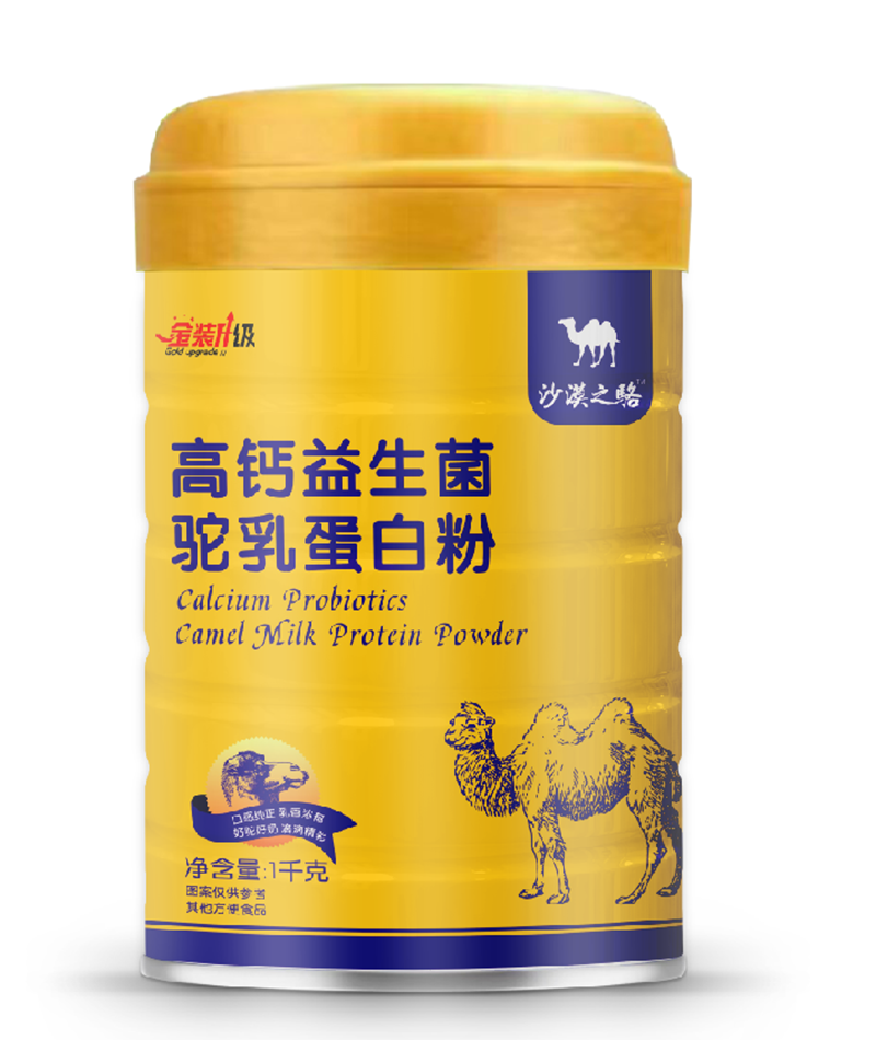 ɳĮ֮���}��������鵰�׷� Ʒ�|(zh��)���u����o�n